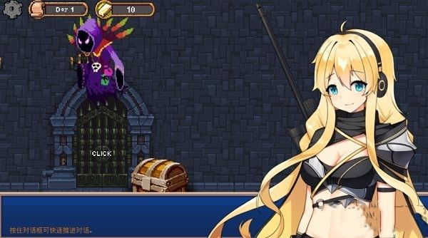 地下城与公主2直装版
