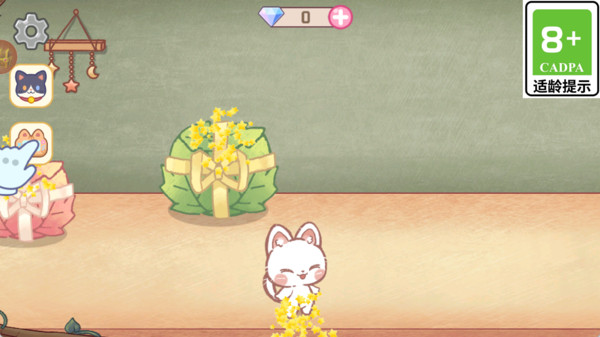 萌猫森林大冒险免费版图3