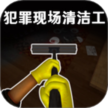 小小收纳达人游戏安装包