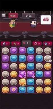 逃婚大作战手机版