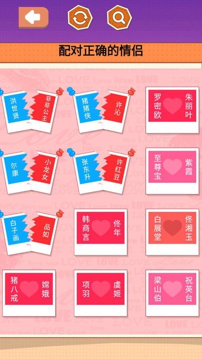 收纳超解压免费原版图4