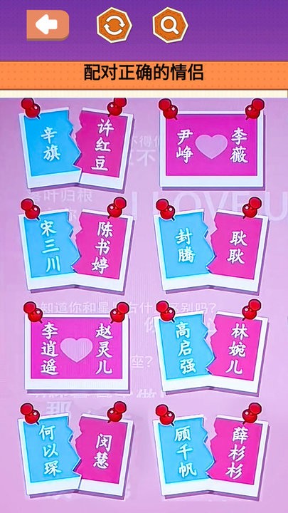 收纳超解压免费原版图2