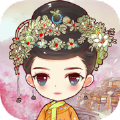 暖暖梦回王朝免费原版