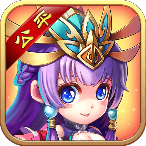 三国的后裔手机最新版