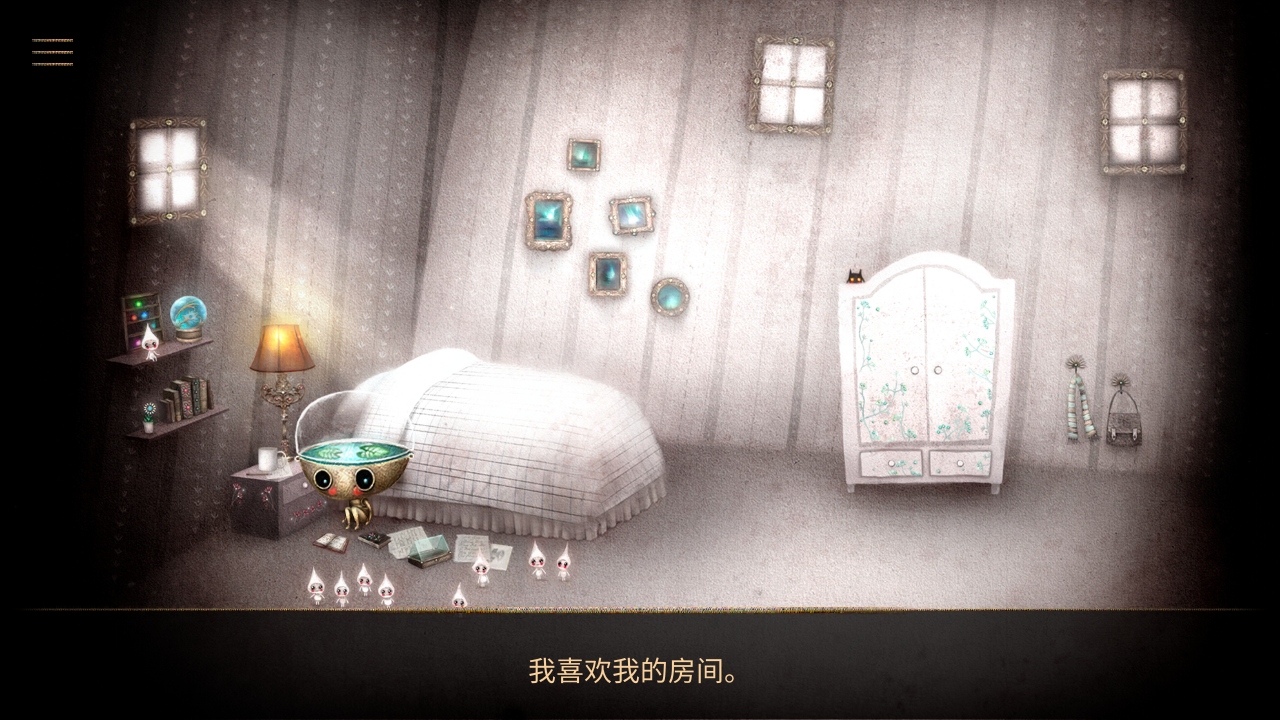 生长机器人手游免费版
