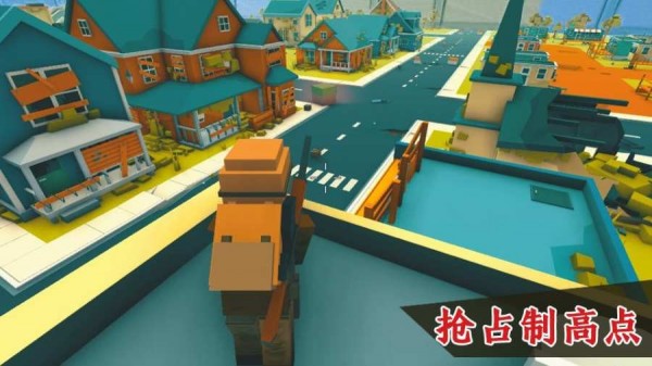 吃鸡大哥大无广告版图2