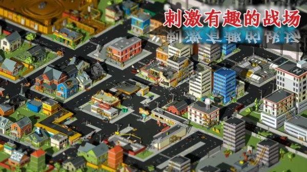 吃鸡大哥大无广告版图4