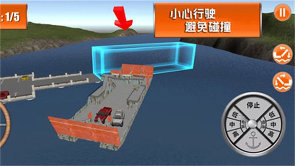 海上历险记正版图3