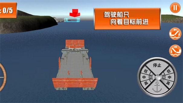 海上历险记正版图1