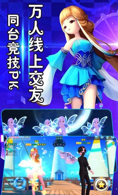 节奏嗨比特