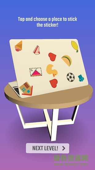 我小刀贼6免费版图3