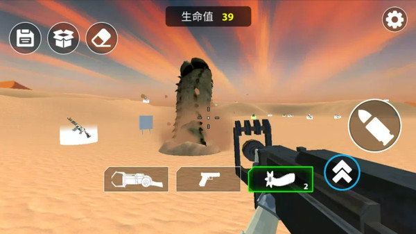 沙盒创意者图2