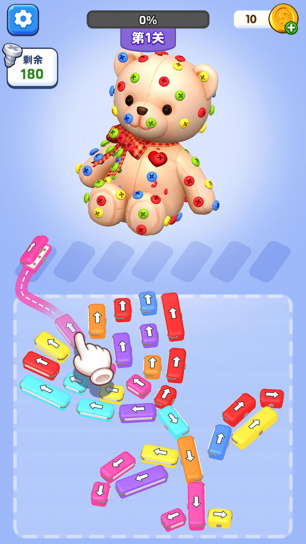 魔法螺丝钉通用版图1