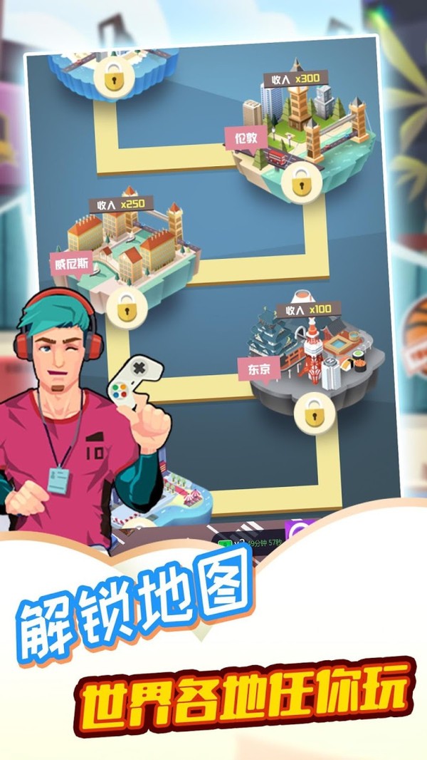 燃烧你的卡路里游戏纯净版