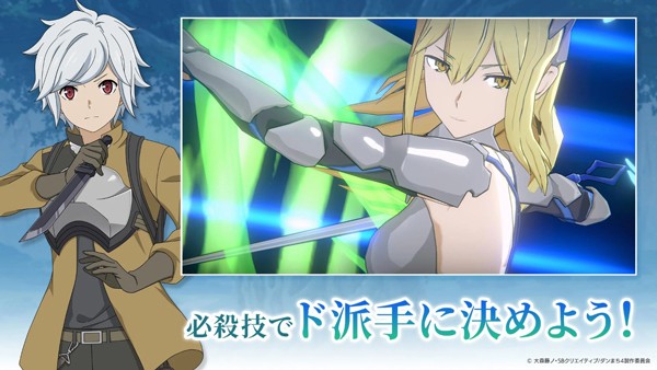 地城邂逅战斗编年史无广告版
