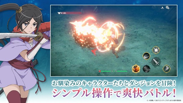 地城邂逅战斗编年史无广告版