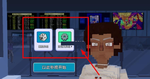 五星好市民通用版
