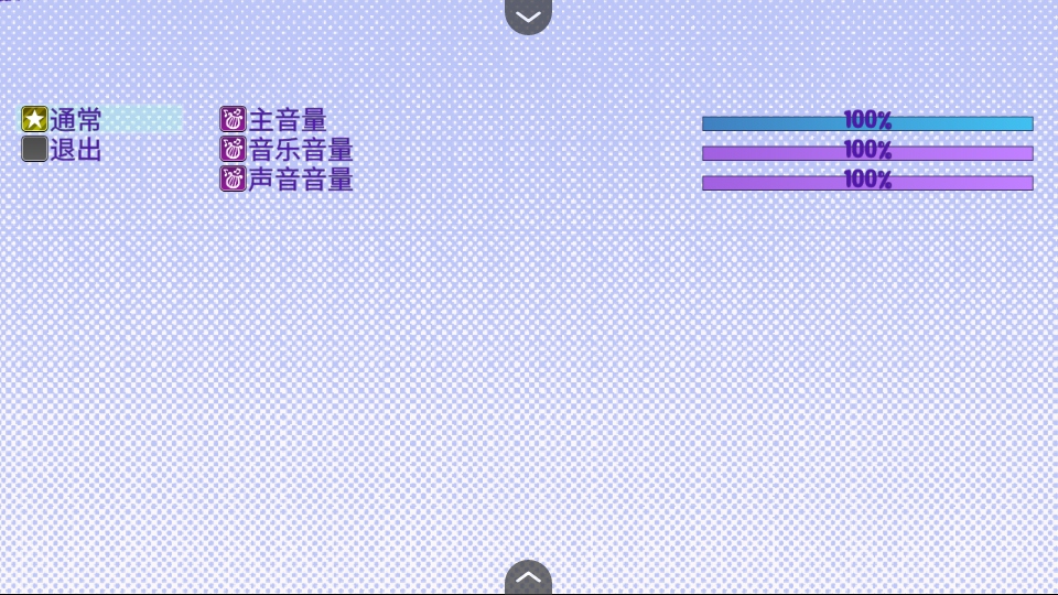 血钱中文版
