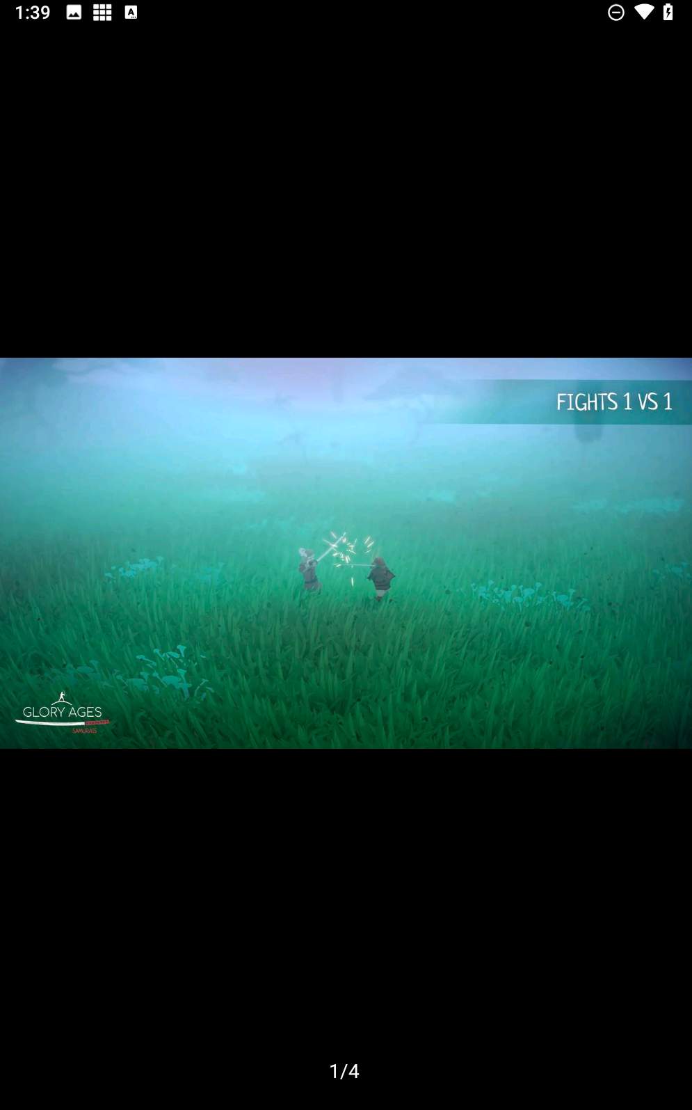 荣耀年代武士免费原版