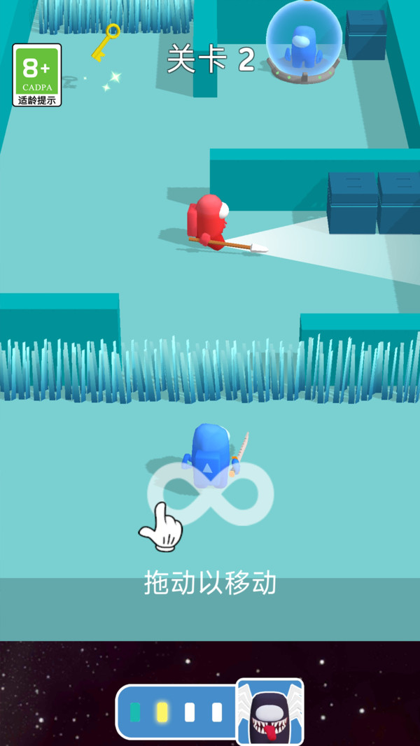 切割我最牛免费版