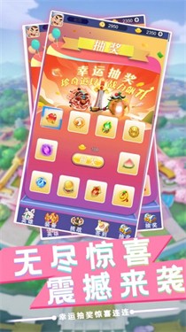 放置英杰传官方最新版