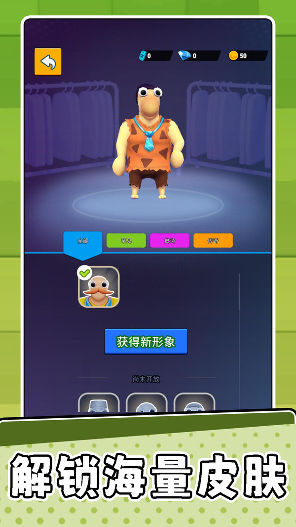宠物萌翻天游戏正版