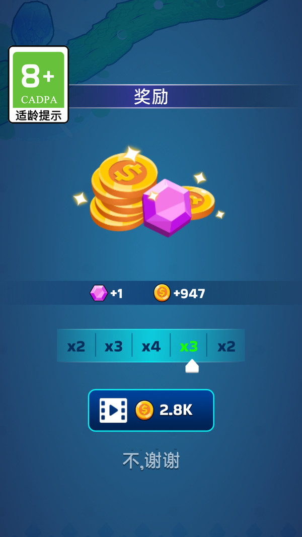 黑白贪吃蛇游戏绿色版图4