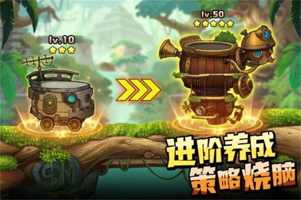 进击的堡垒游戏完整版图3