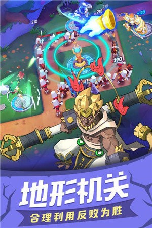 塔塔帝国手游直装版图3