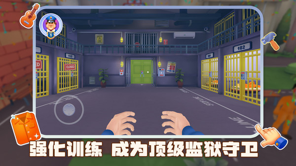 逃脱大挑战游戏安装包