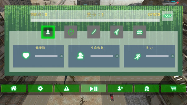 飞行机器人英雄通用版