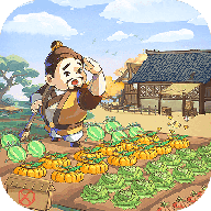 汴梁欢乐世界游戏最新版