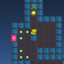 大局逆转游戏安装包