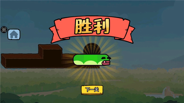 贪吃的苹果蛇原版图3