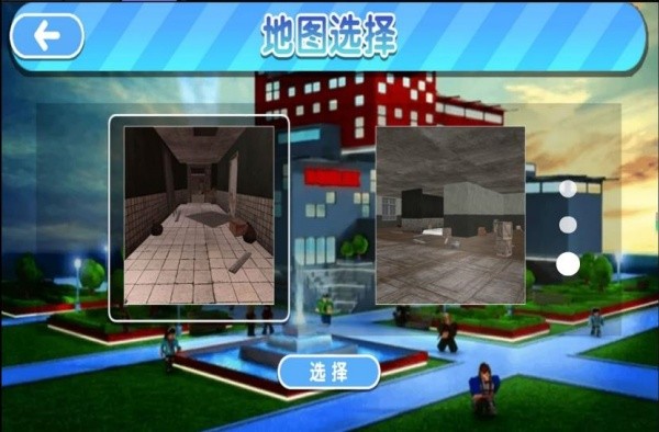 智慧密室解谜录游戏最新版