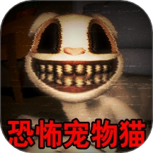 怪物世界逃生模拟原版