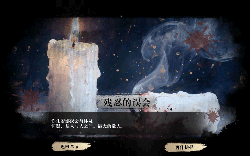 扫毒风暴手游直装版