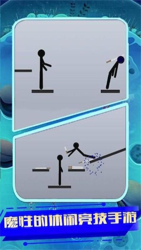 武器生死对决游戏官方最新版2