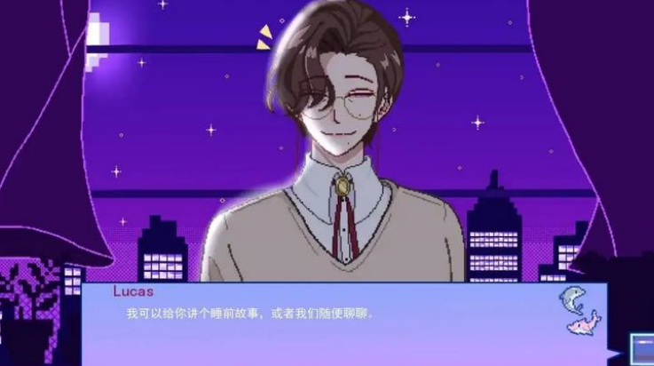 不眠之窗通用版图1