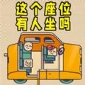 脑洞终极探索无广告版