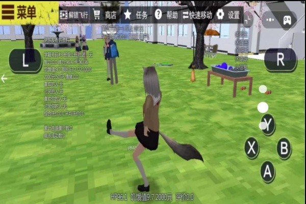 电子VR女神正版
