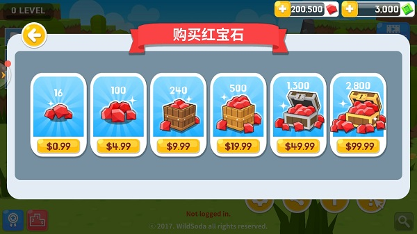 生存大世界最新版图2