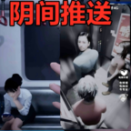 黑夜极限挑战游戏绿色版
