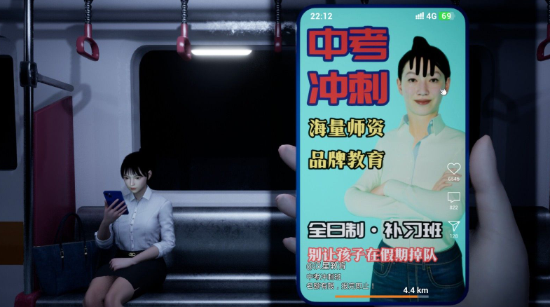 黑夜极限挑战游戏绿色版图2