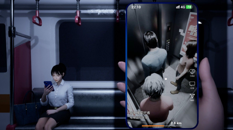 黑夜极限挑战游戏绿色版图3