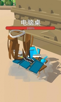 我砸得贼准安卓免费版