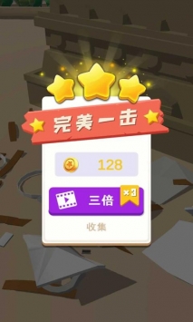我砸得贼准安卓免费版