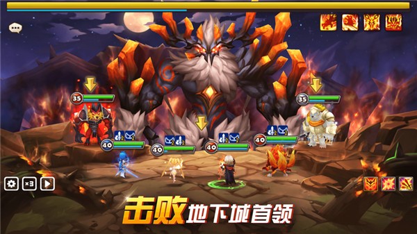魔灵召唤最新免费版图1