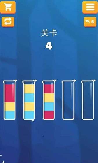 倒沙我最强游戏正版