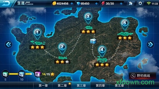 钓鱼大咖游戏官方最新版